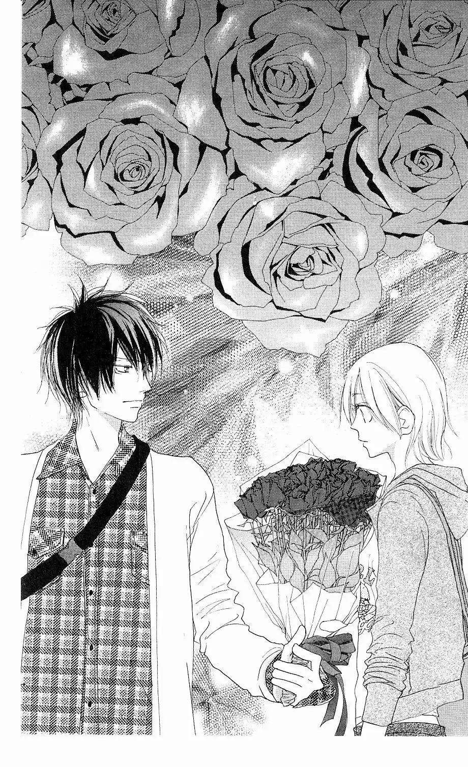 Koukou Debut Chapter 32 36